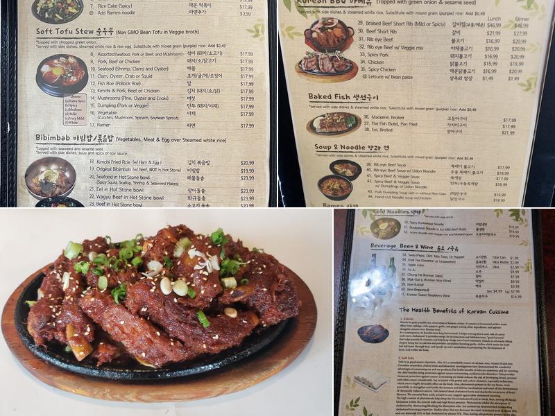 Kong Tofu and BBQ Menu