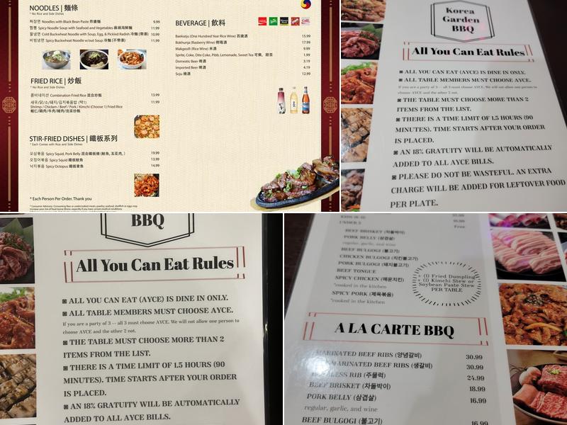 Shu Hot Pot & Korean BBQ KTV Menu