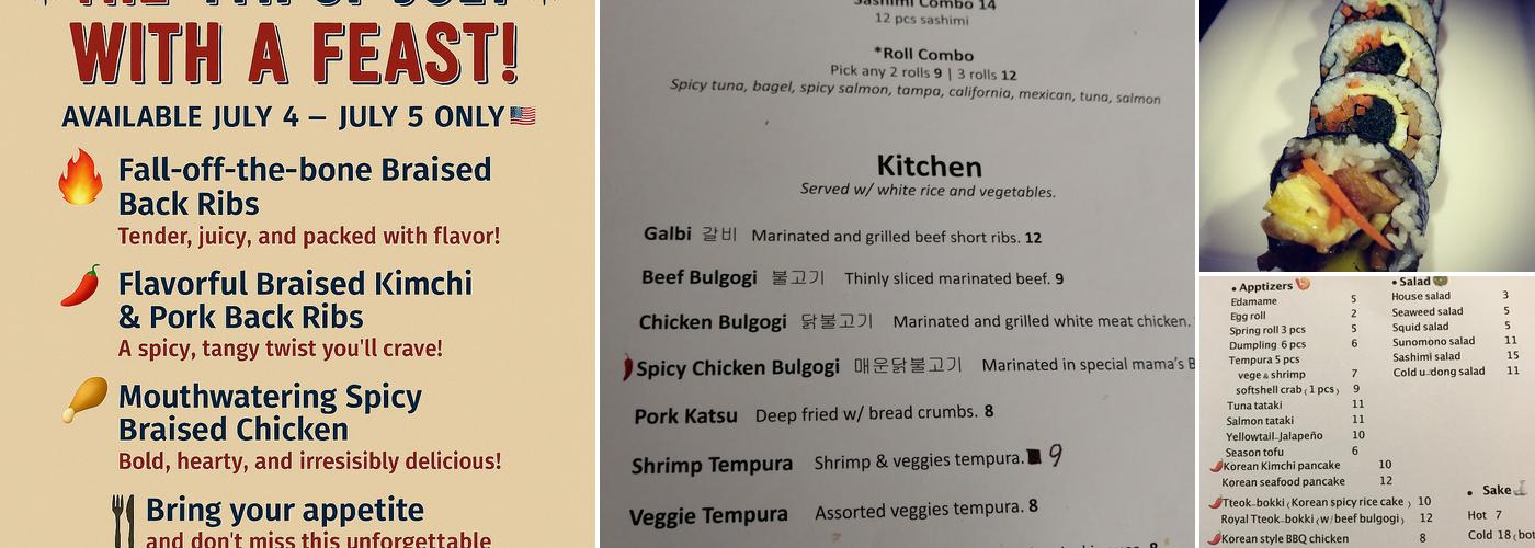 Korean Ssam Bar Menu