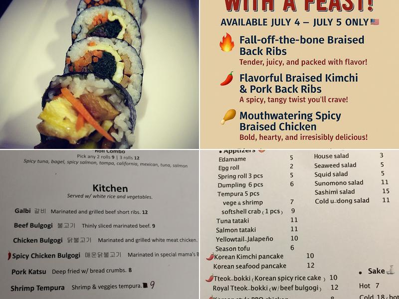 Korean Ssam Bar Menu