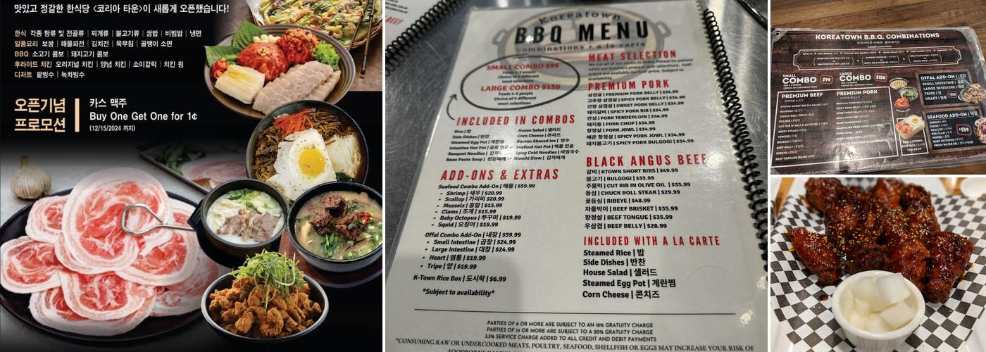 Koreatown Menu
