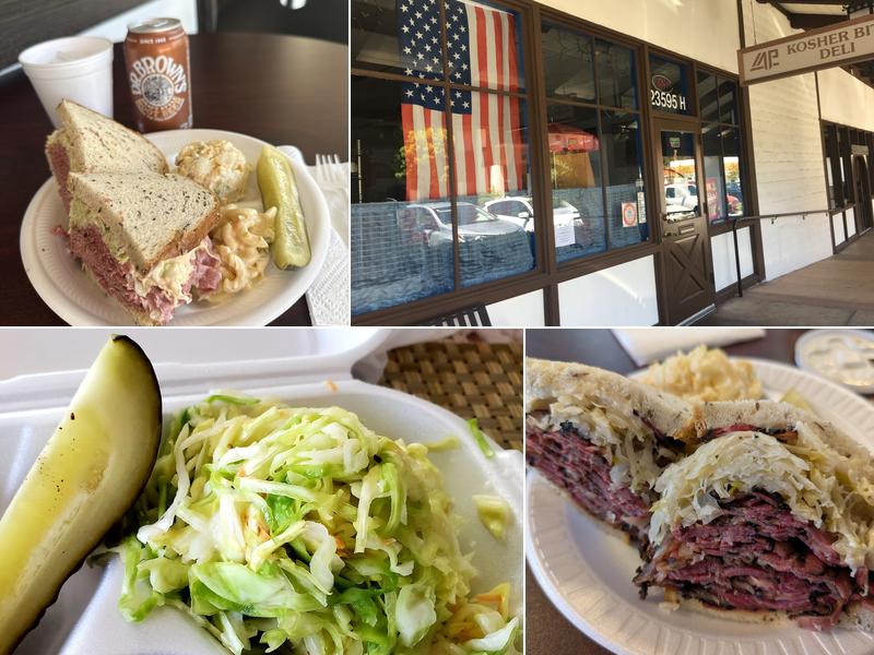 Kosher Bite Deli 23595 Moulton Pkwy H, Laguna Hills