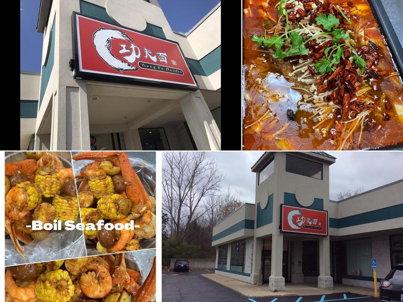 Kung Fu Noodle House