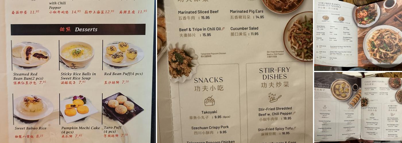 Kung Fu Kitchen (Times Square) Menu