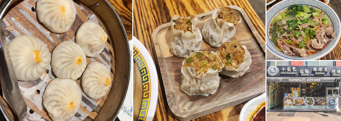 Kung Fu Kitchen (Times Square)