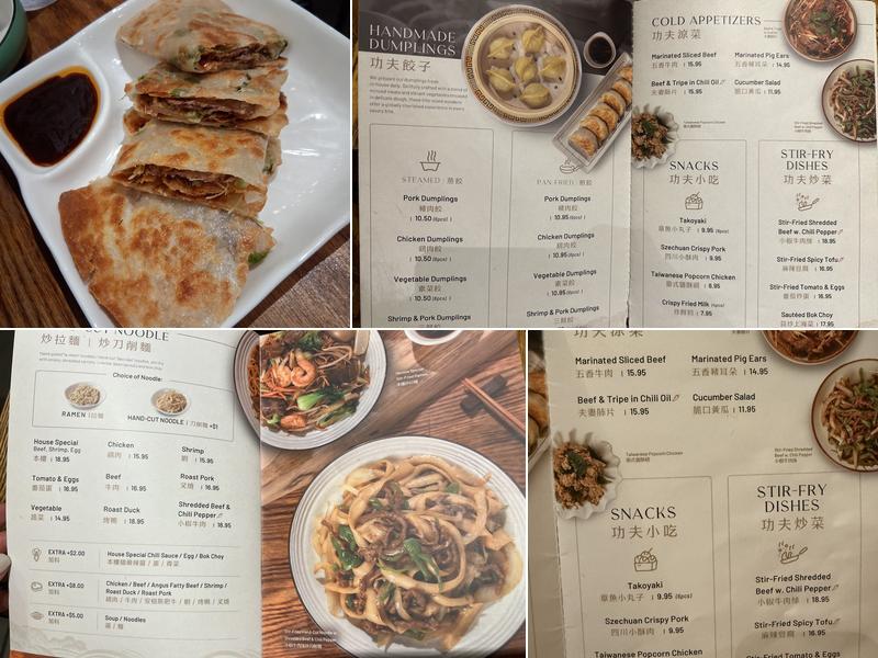 Kung Fu Kitchen (Times Square) Menu