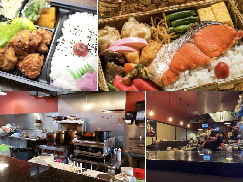 Gotetsu - Kushiyaki and Sake House