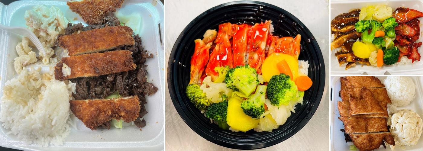 L & D Teriyaki Express