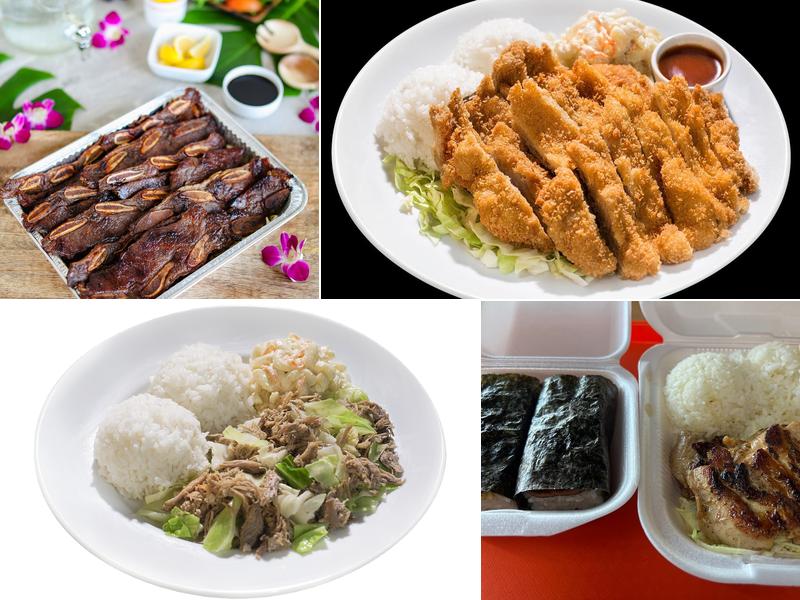 L&L Hawaiian Barbecue