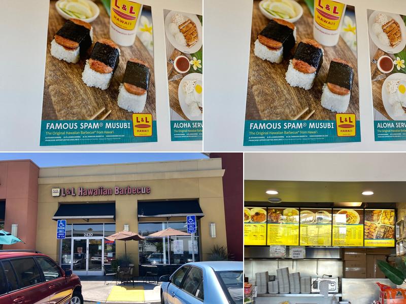 L&L Hawaiian Barbecue - MV