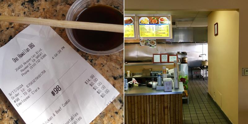 L & L Hawaiian Barbecue Menu