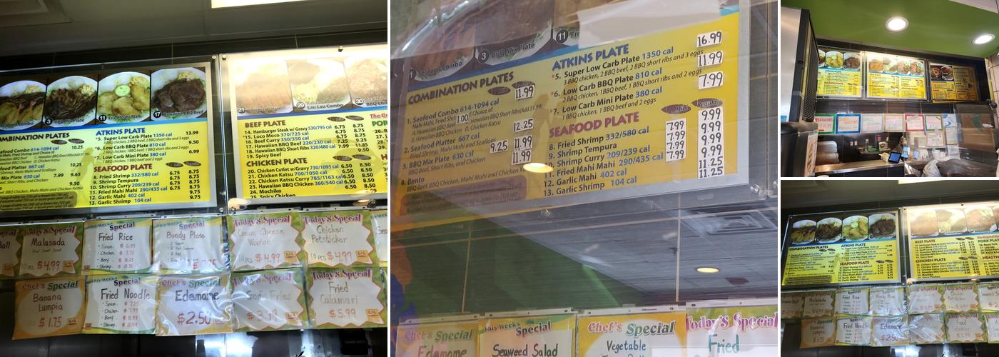 L&L Hawaiian Barbecue Menu