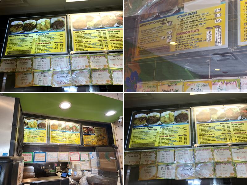 L&L Hawaiian Barbecue Menu