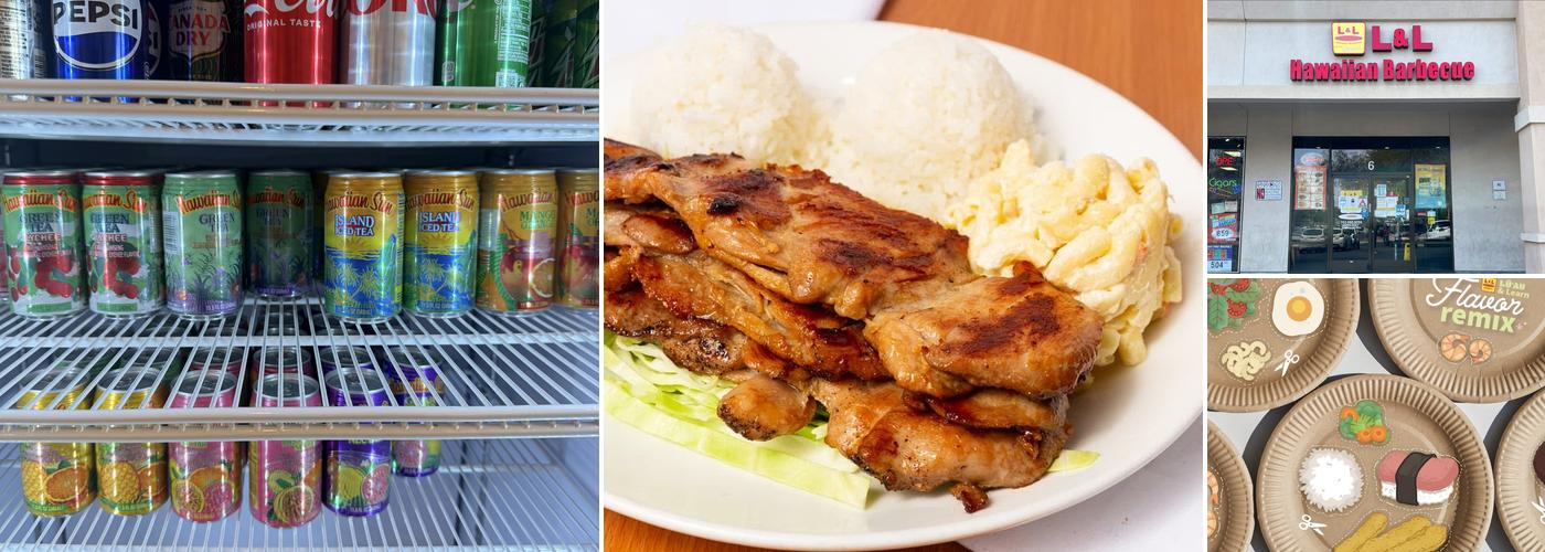 L&L Hawaiian Barbecue