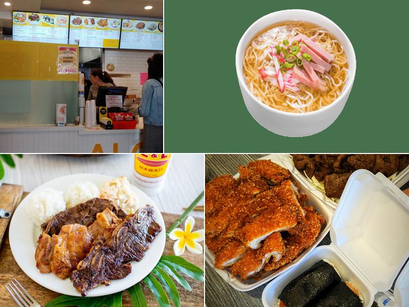 L&L Hawaiian Barbecue