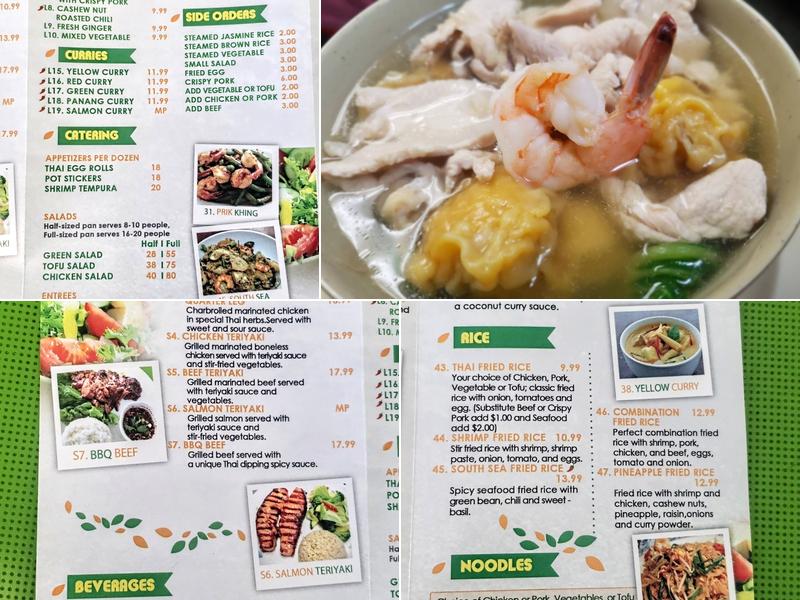 Lamphu Thai Food Menu