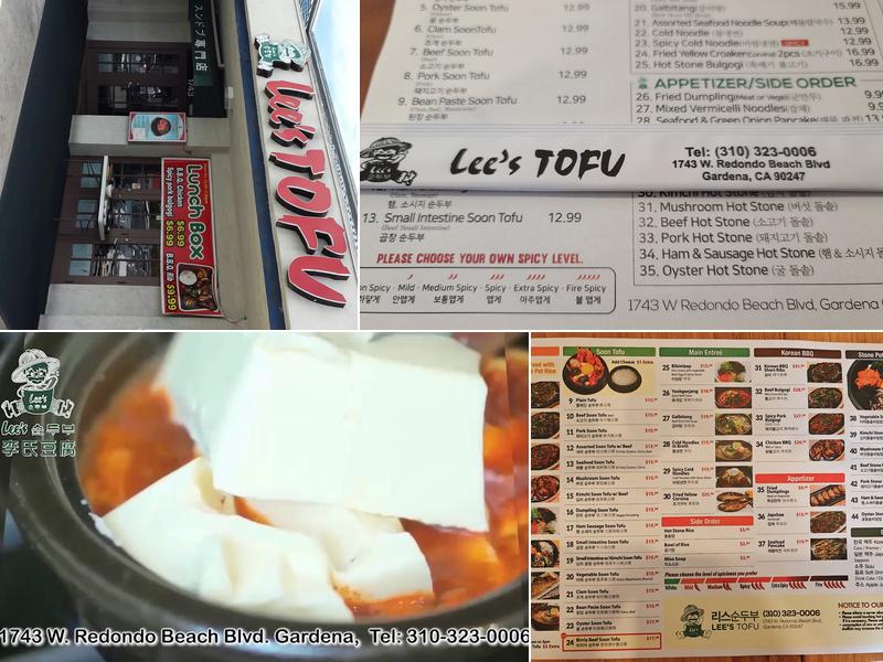 Lee's Tofu Menu