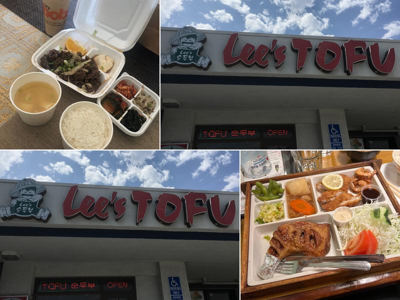 Lee's Tofu 1743 W Redondo Beach Blvd, Gardena