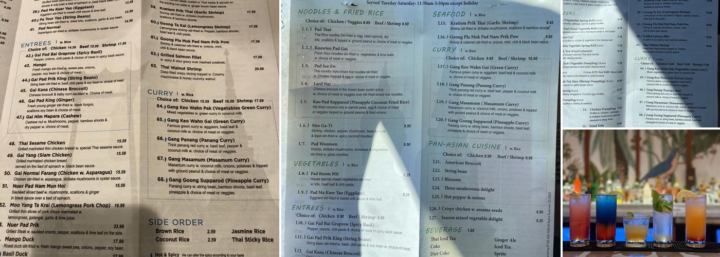 Lemonleaf Grill Menu