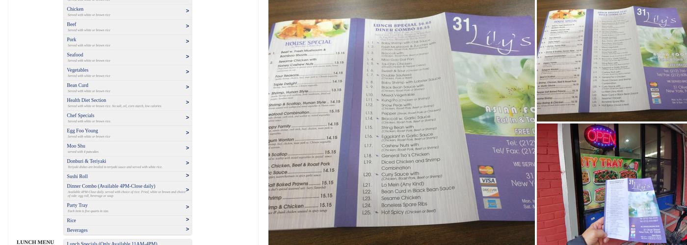 Lily's Menu