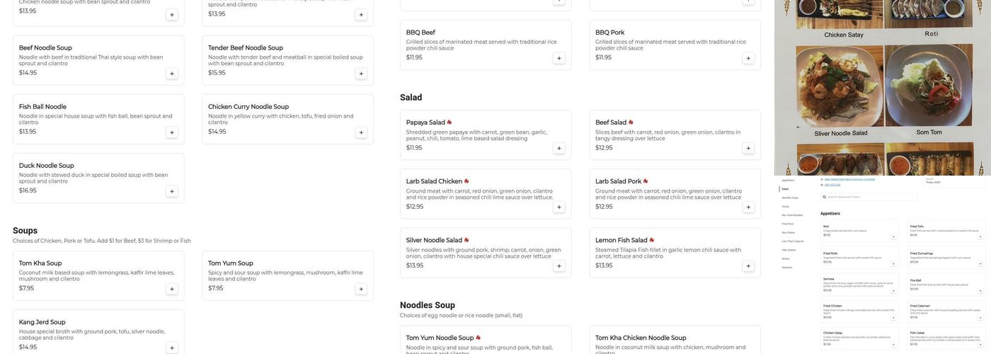 Line Thai Menu