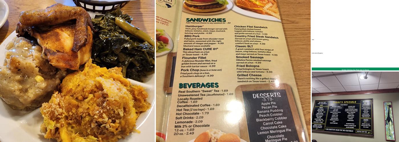 Lizard's Thicket Restaurant Menu