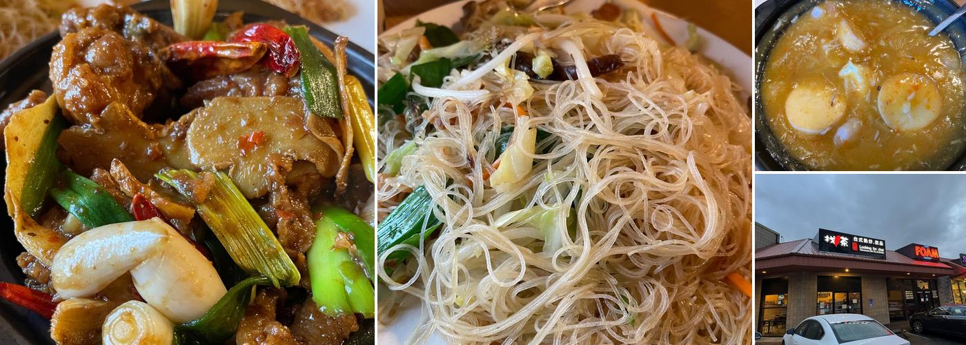 Looking for Chai Taiwanese Kitchen