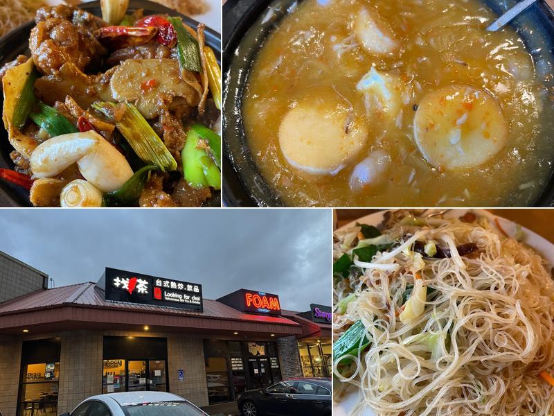 Looking for Chai Taiwanese Kitchen