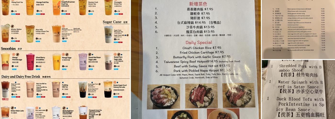 Looking for Chai Menu