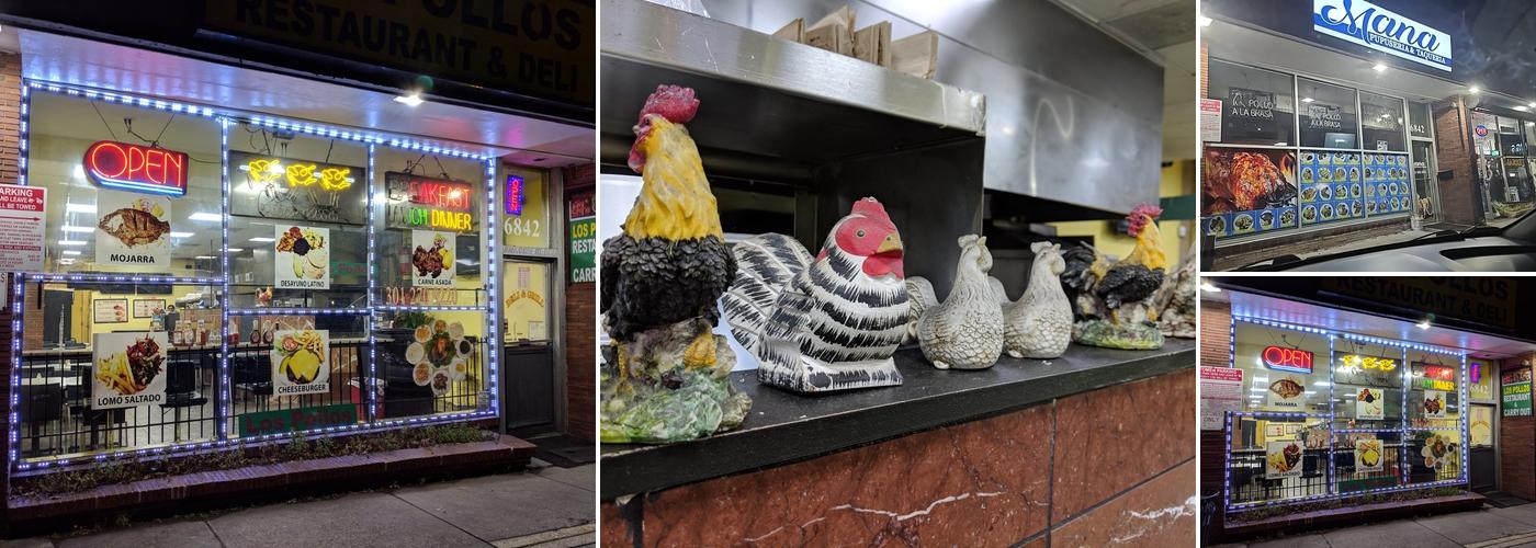 Los Pollos Restaurant