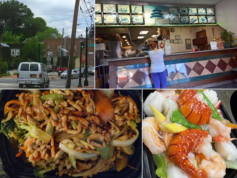 Lotus Oriental Cuisine