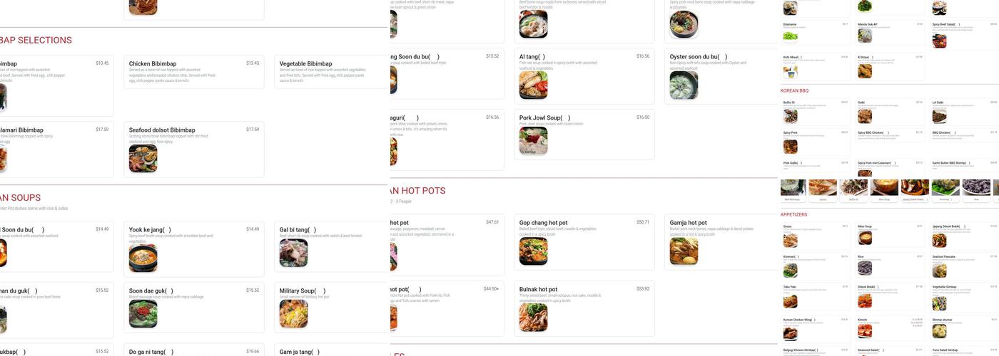 Macheko Menu