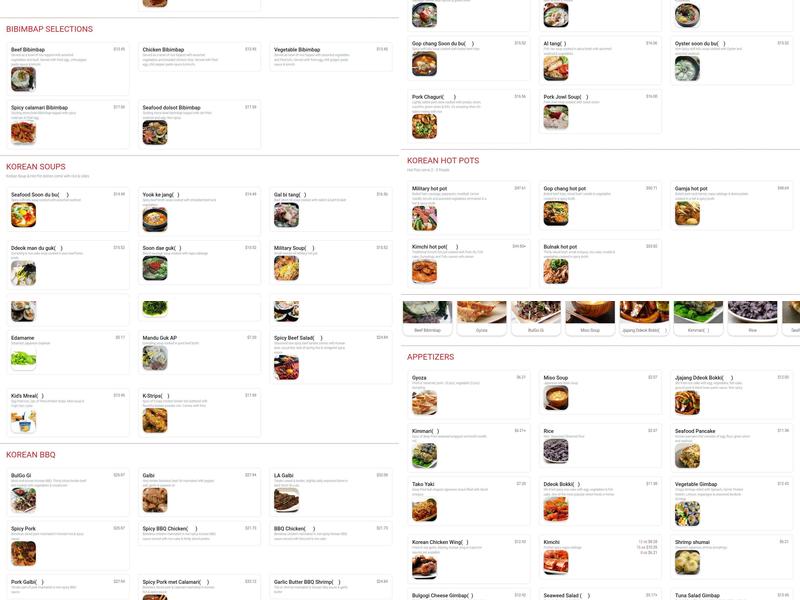 Macheko Menu