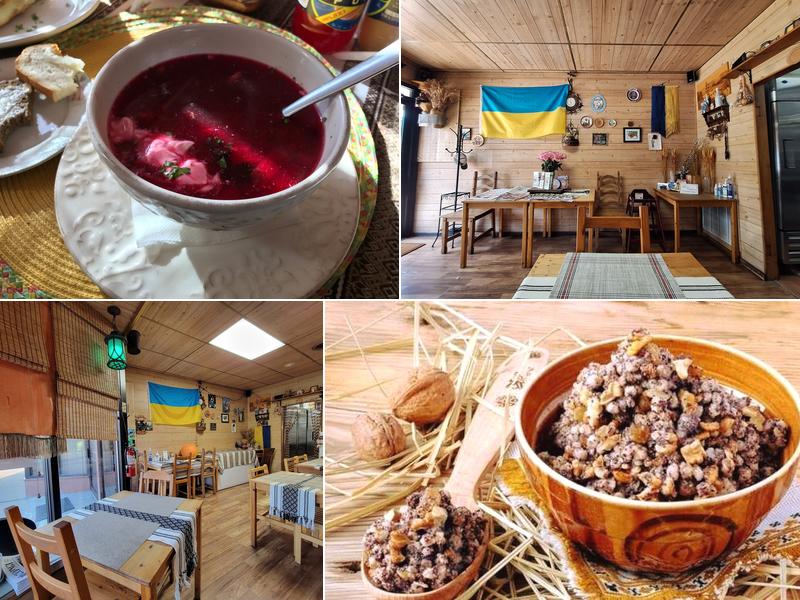 Magic Jug 6354 W Irving Park Rd, Chicago