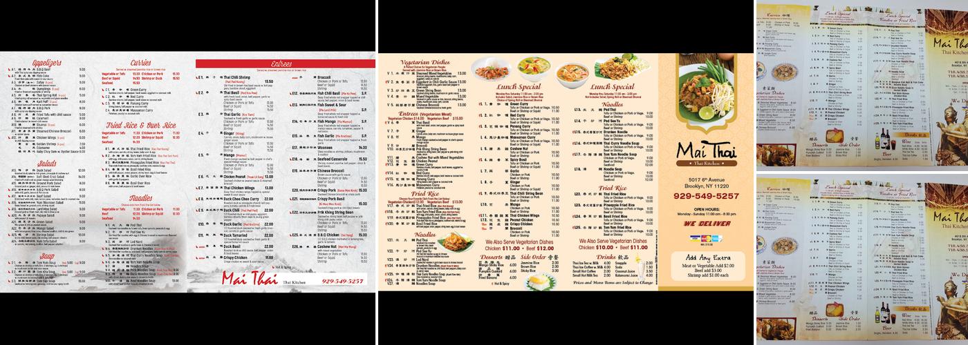 Mai thai Menu