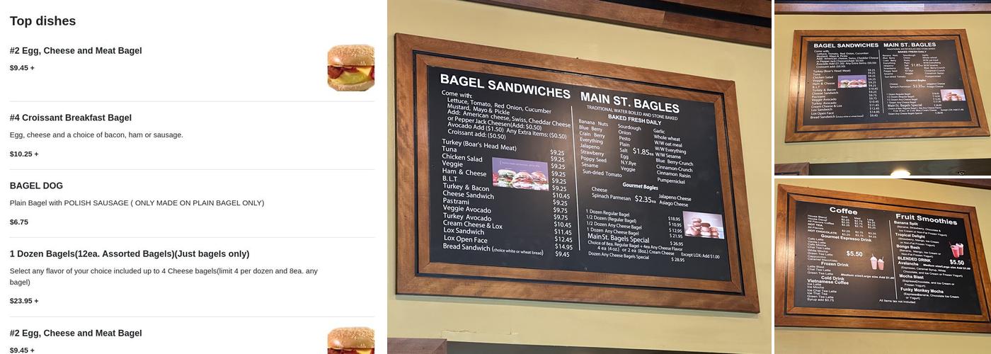 Main St. Bagels Menu
