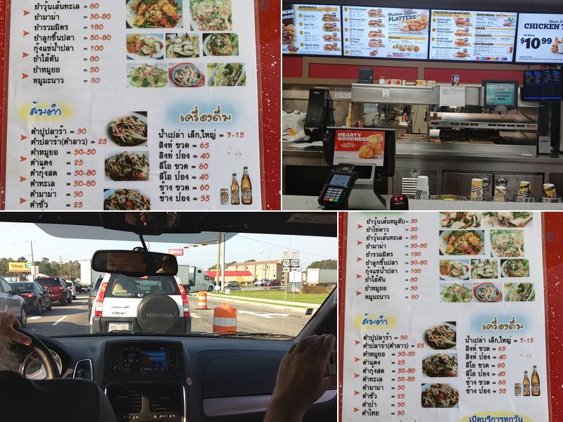 Hardee’s Menu