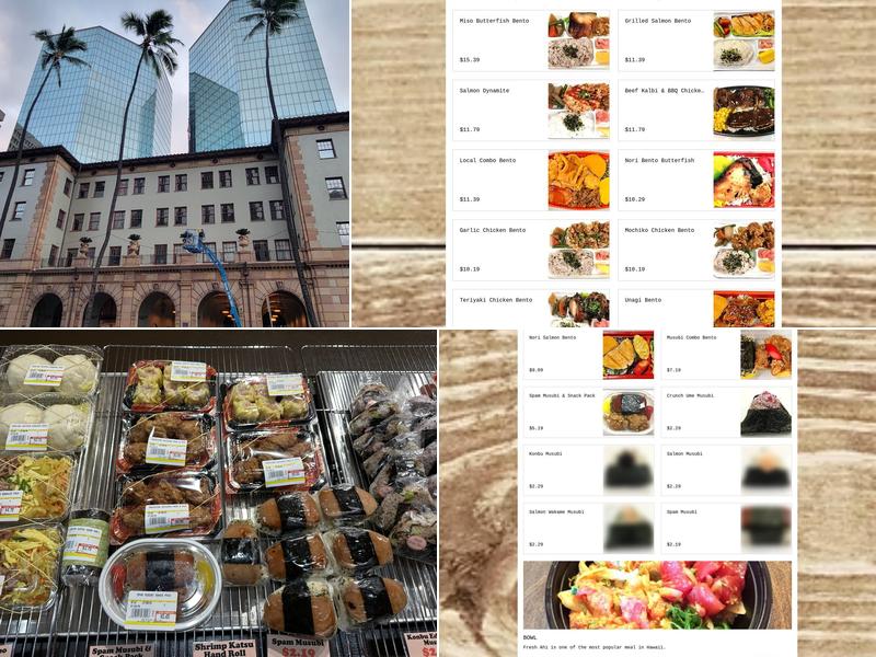 Mamaya Bishop Street Cafe Menu