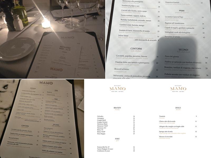 Mamo Menu