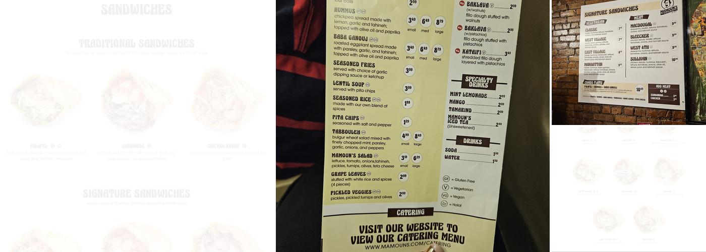 Mamoun's Falafel Menu