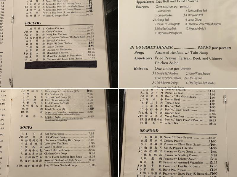 Edna Ray Chinese Restaurant Menu