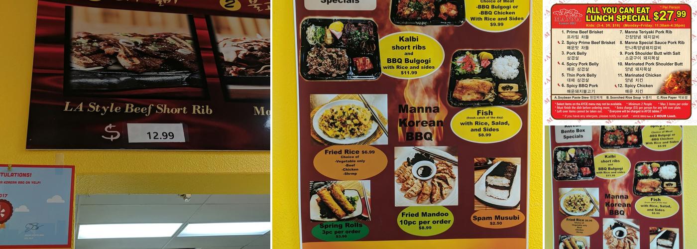 Manna Korean BBQ Menu