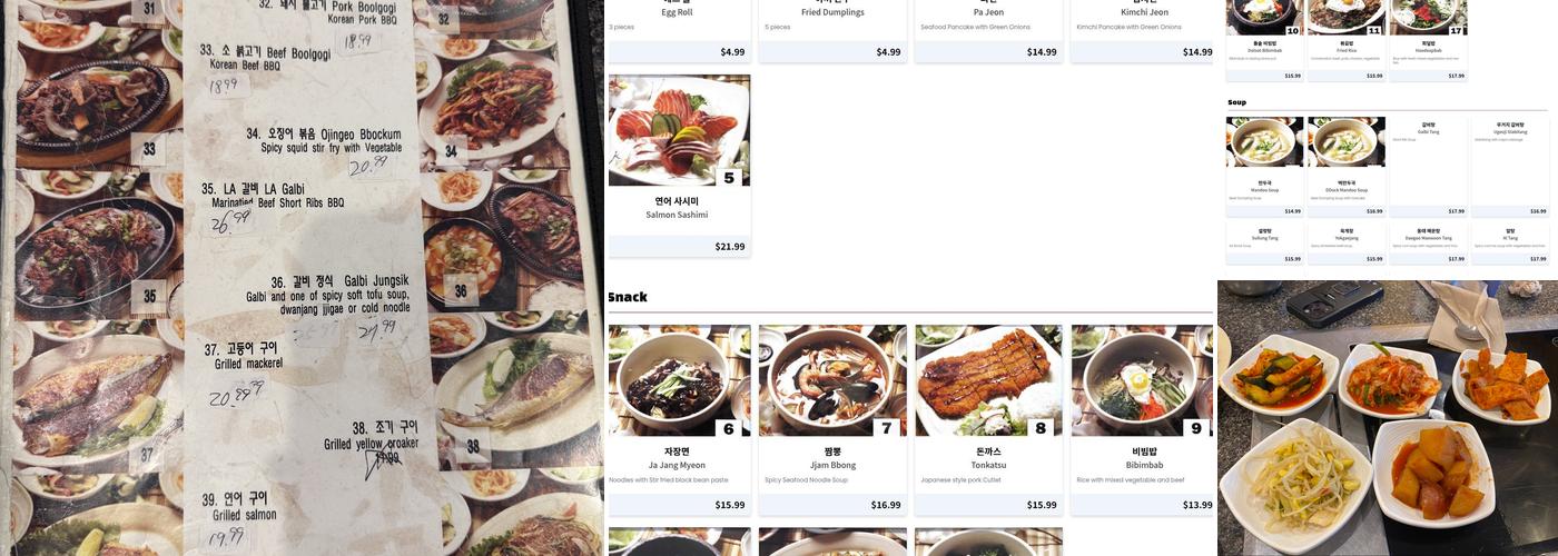 Manna Korean Restaurant Menu