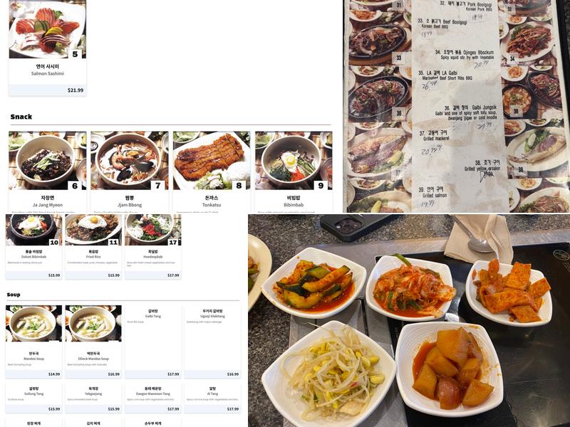 Manna Korean Restaurant Menu