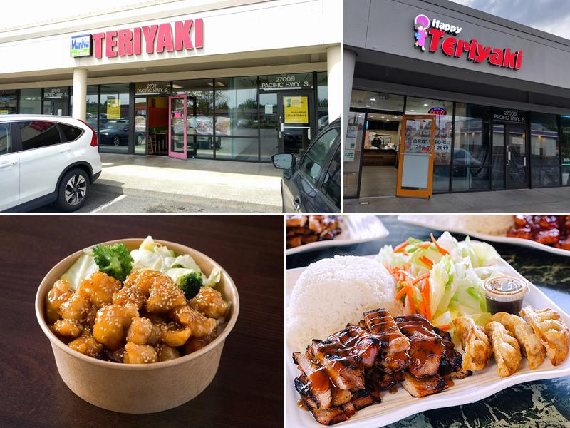 Happy Teriyaki Des Moines