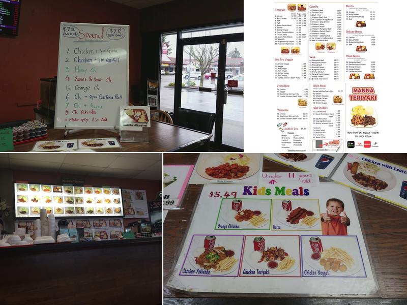 Manna Teriyaki(casino r . Everett) Menu