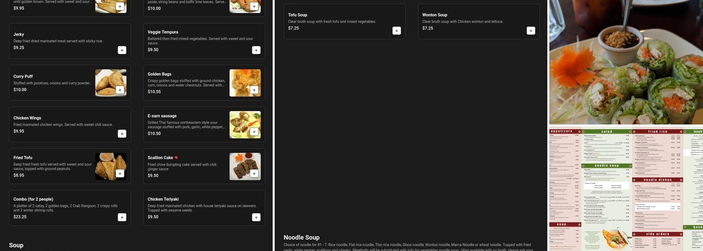 Manow Thai Kitchen Menu