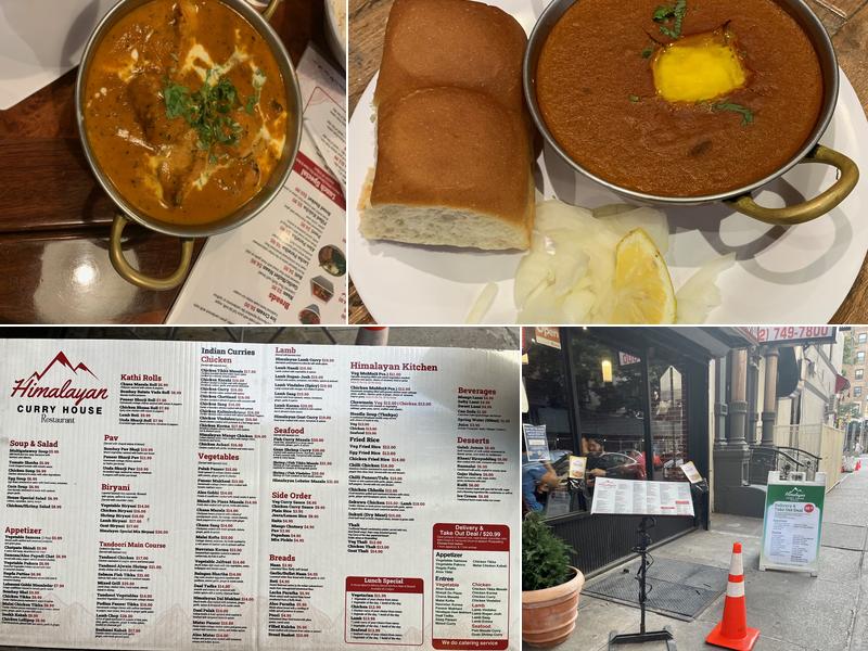 Himalayan Curry House (Uptown Branch) Menu