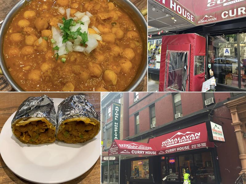 Himalayan Curry House (Uptown Branch)