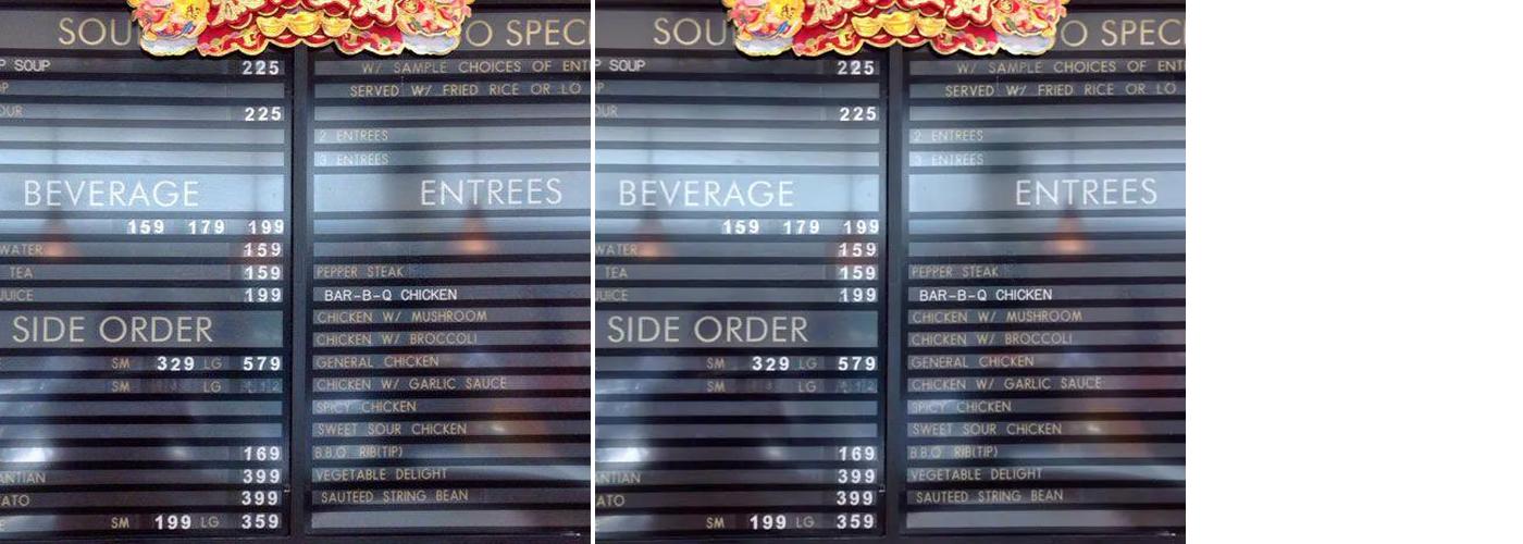 Master Wok Menu